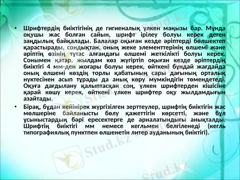 Slide 10