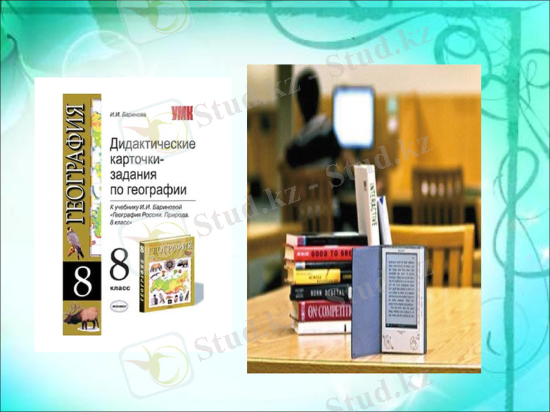 Slide 13