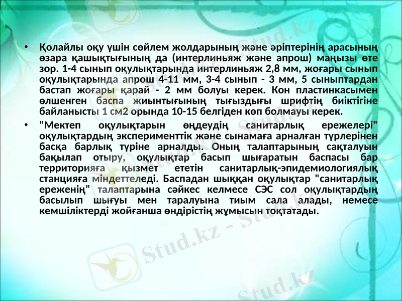 Slide 14