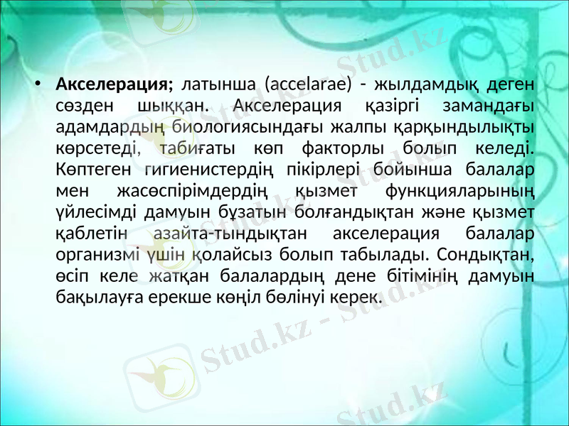 Slide 15