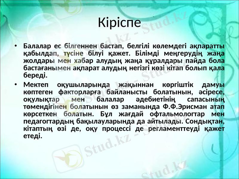 Slide 3