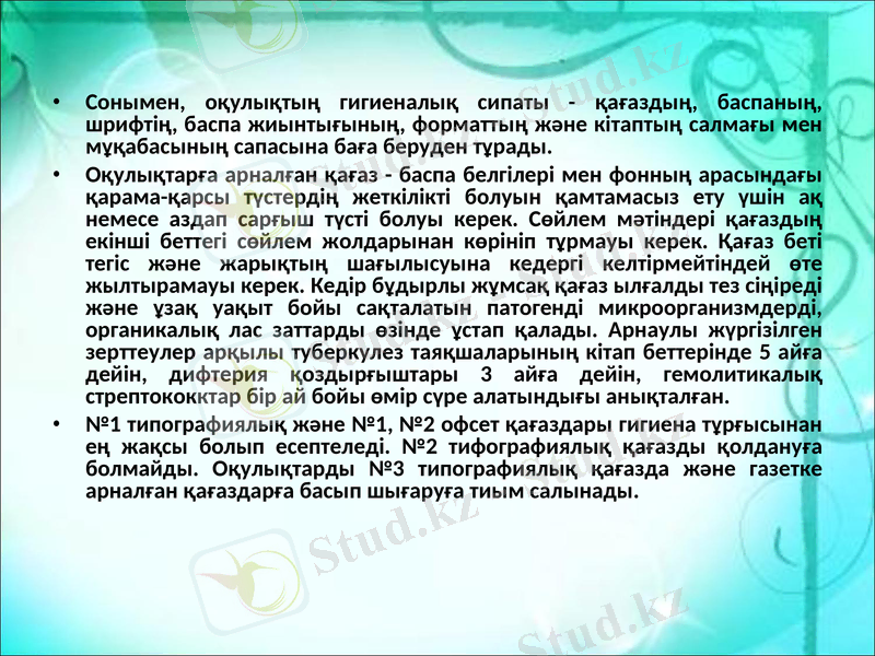 Slide 6