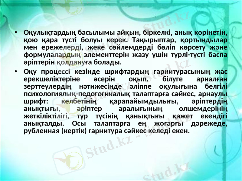 Slide 8