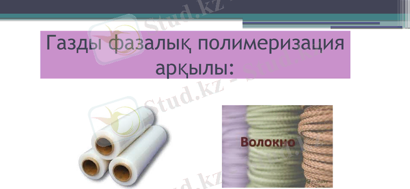 Slide 15