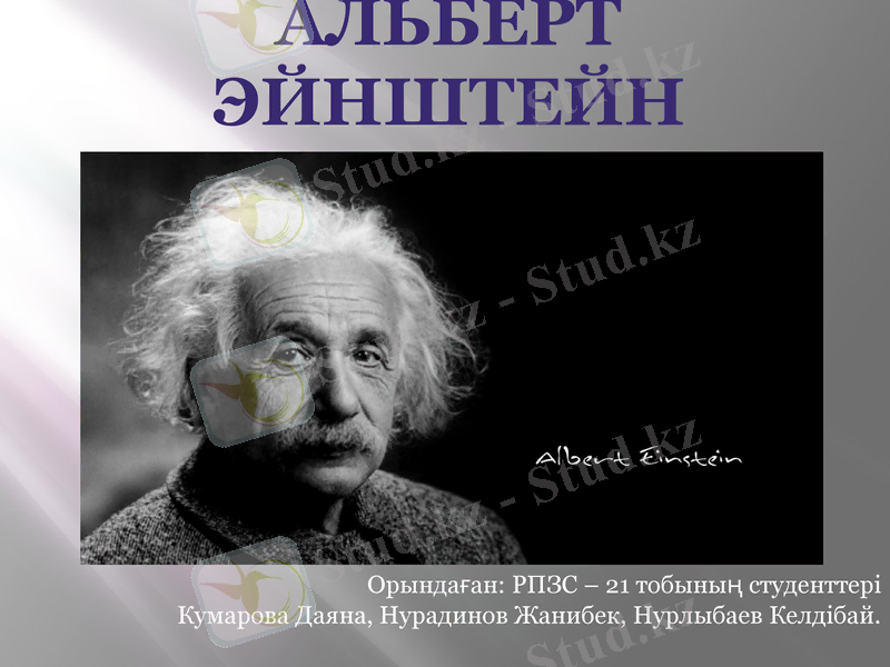 Slide 1