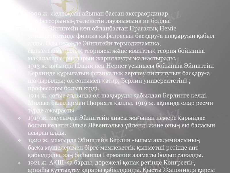 Slide 10