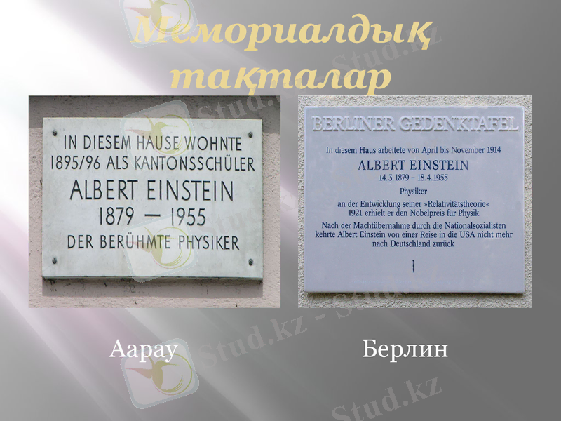 Slide 14