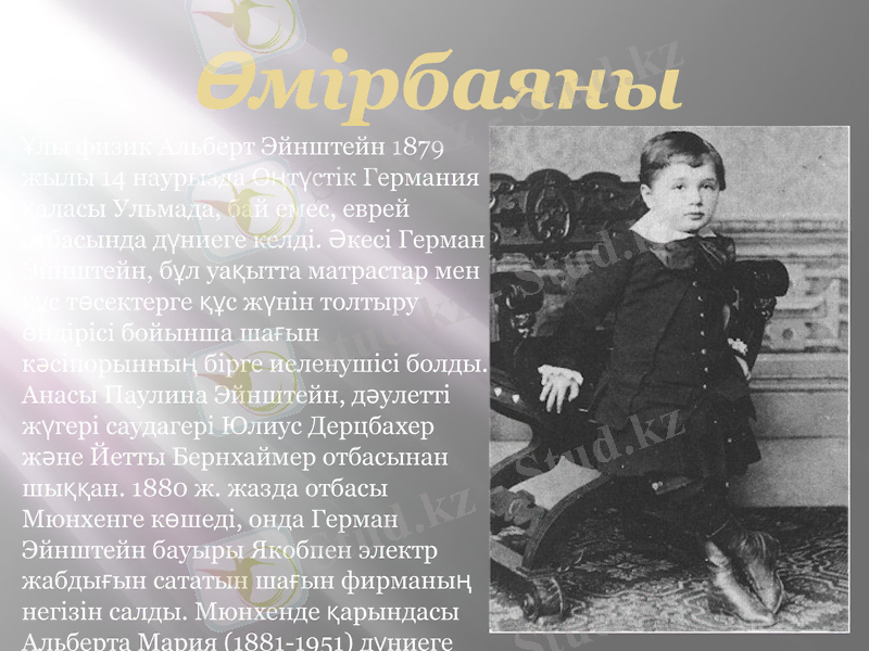Slide 2