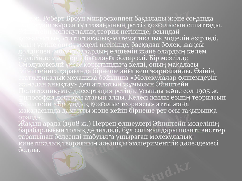 Slide 21