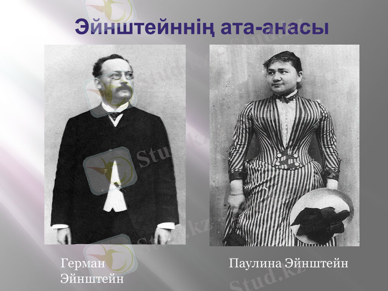Slide 3