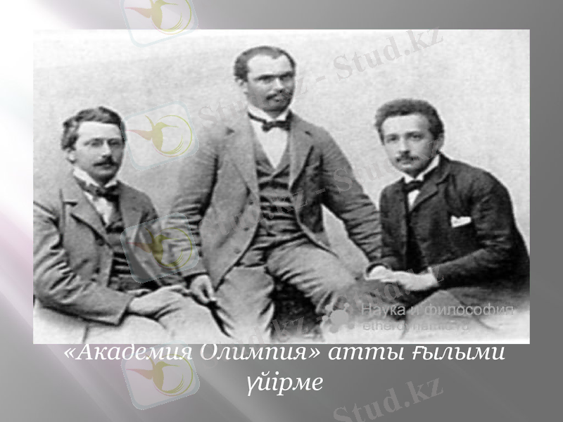 Slide 9