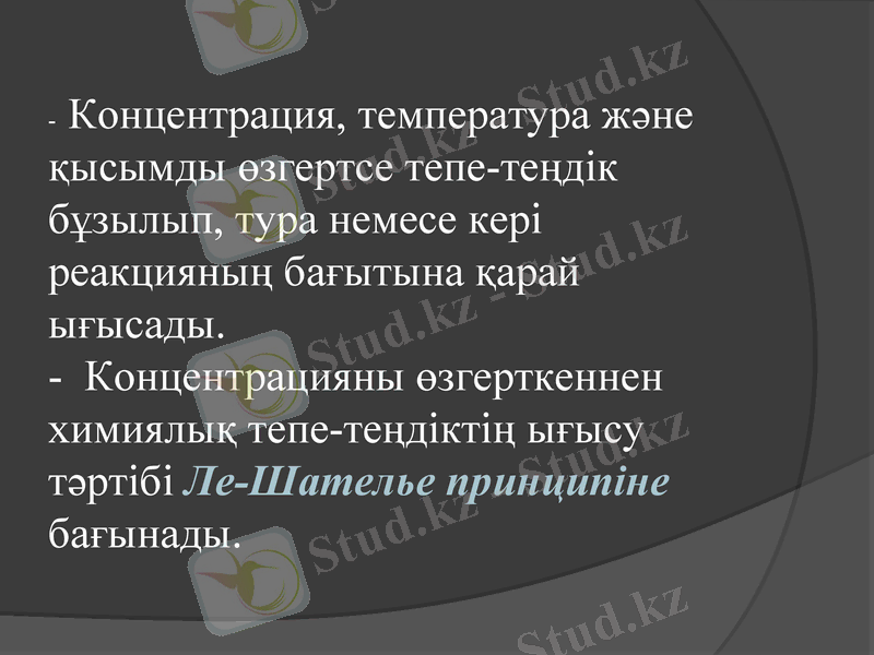 Slide 9