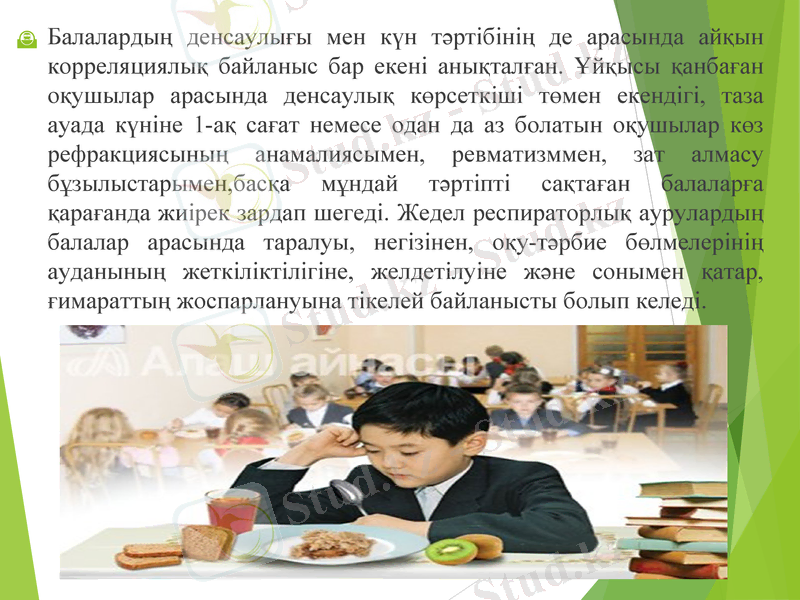 Slide 9