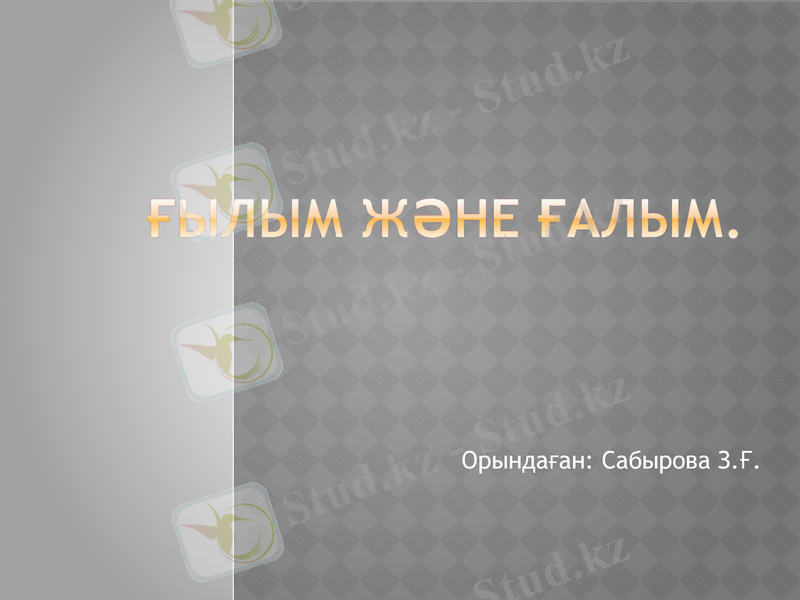 Slide 1