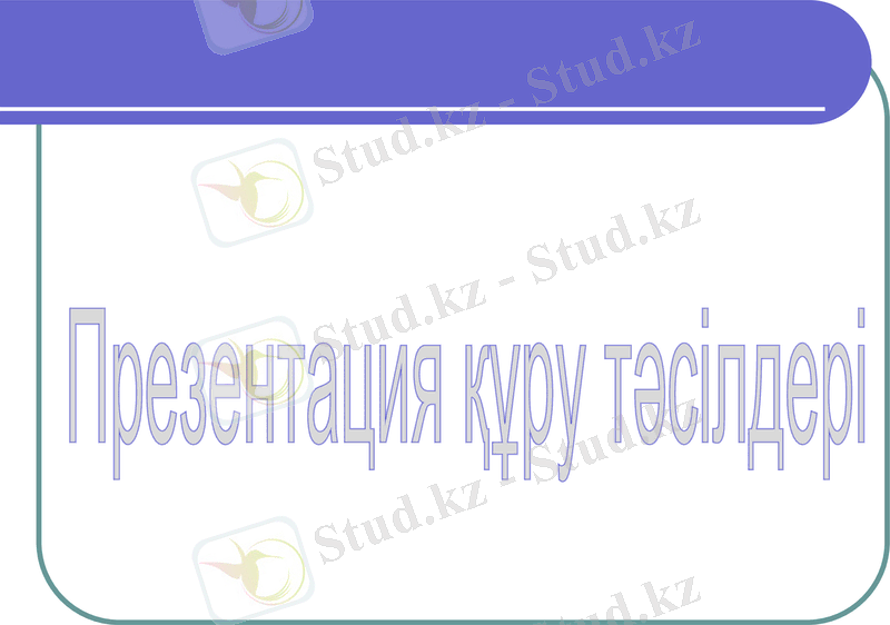 Slide 1