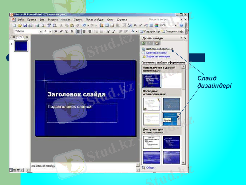 Slide 10