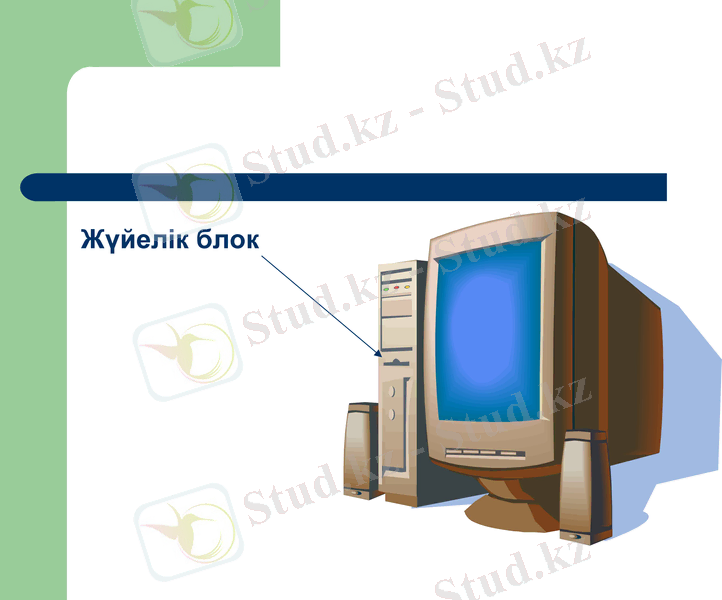 Slide 16