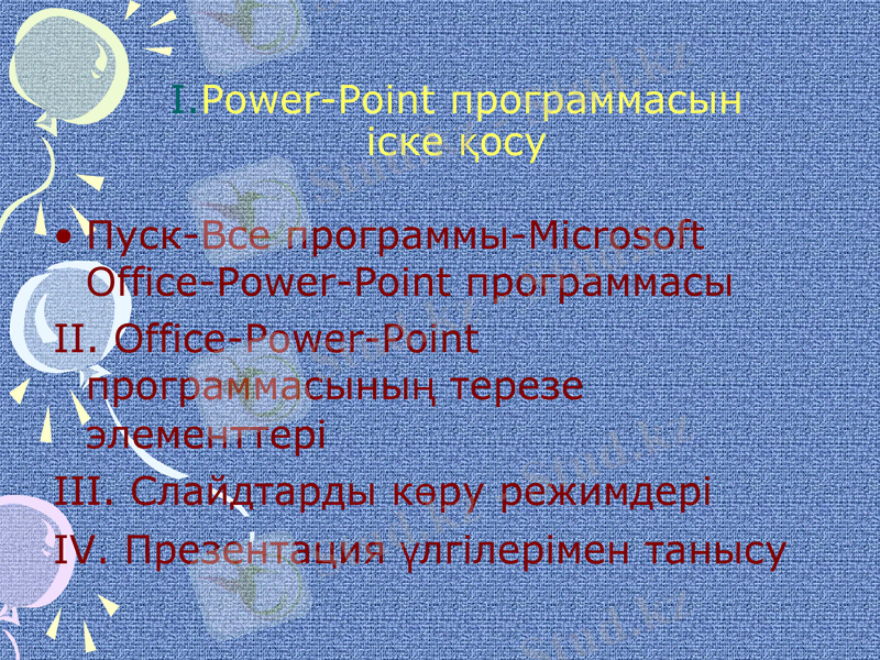 Slide 3