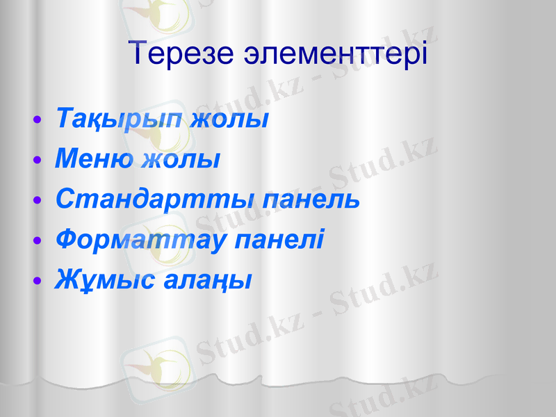 Slide 4