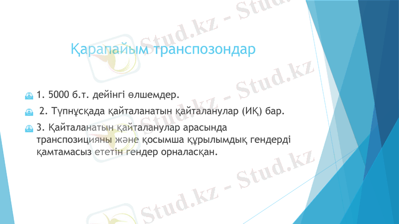 Slide 14