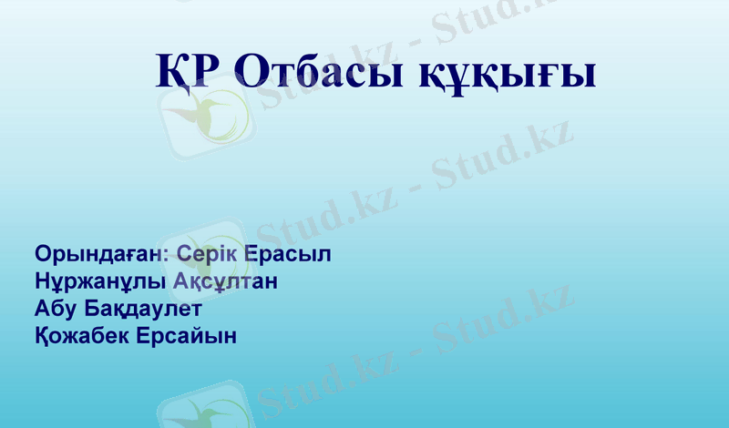 Slide 1