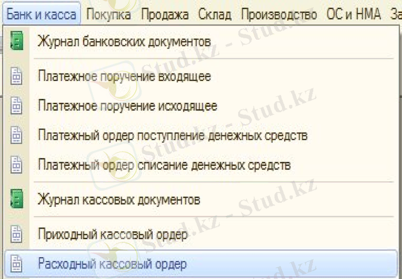 Slide 12