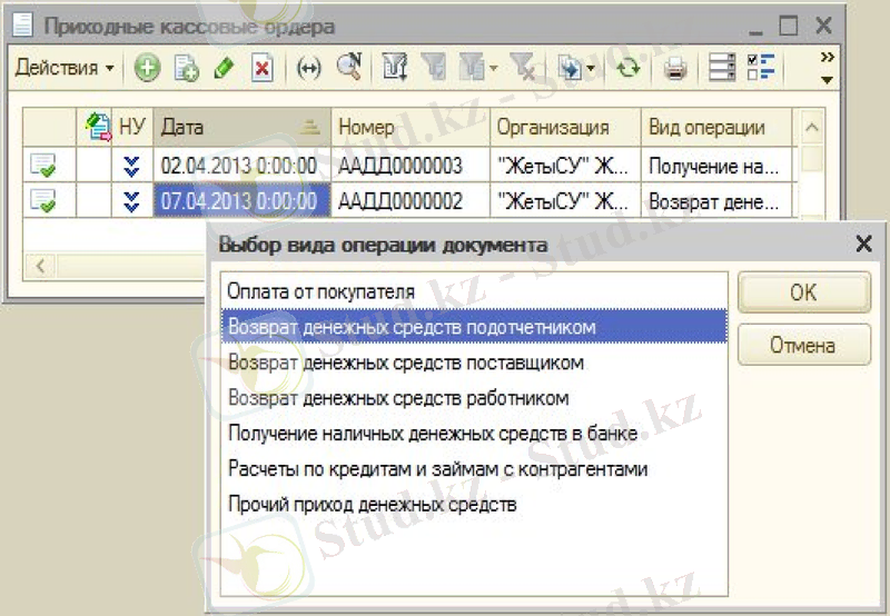 Slide 22