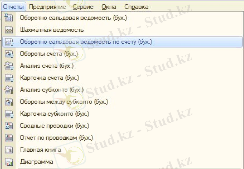 Slide 27