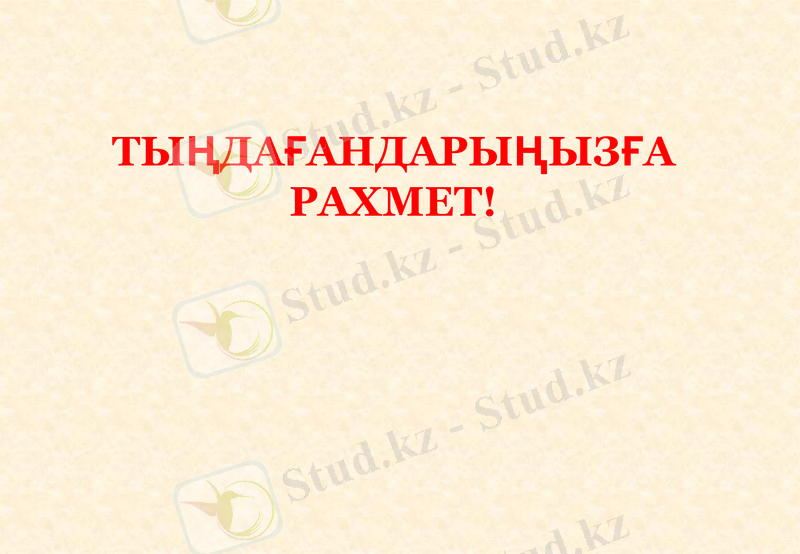 Slide 37