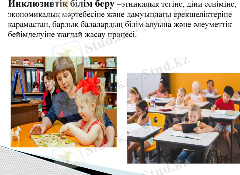 Slide 5
