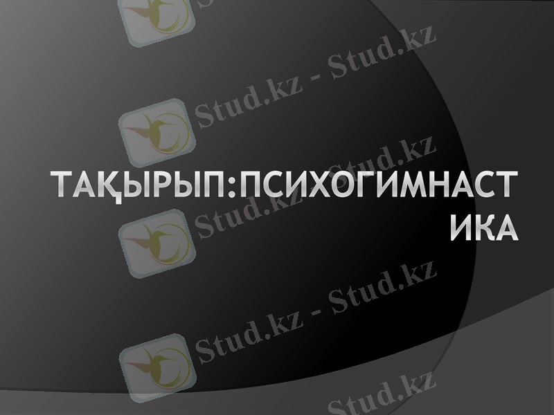 Slide 1