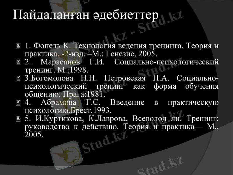 Slide 21