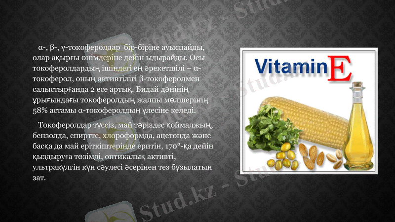 Slide 21