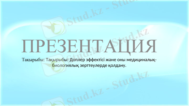 Slide 1