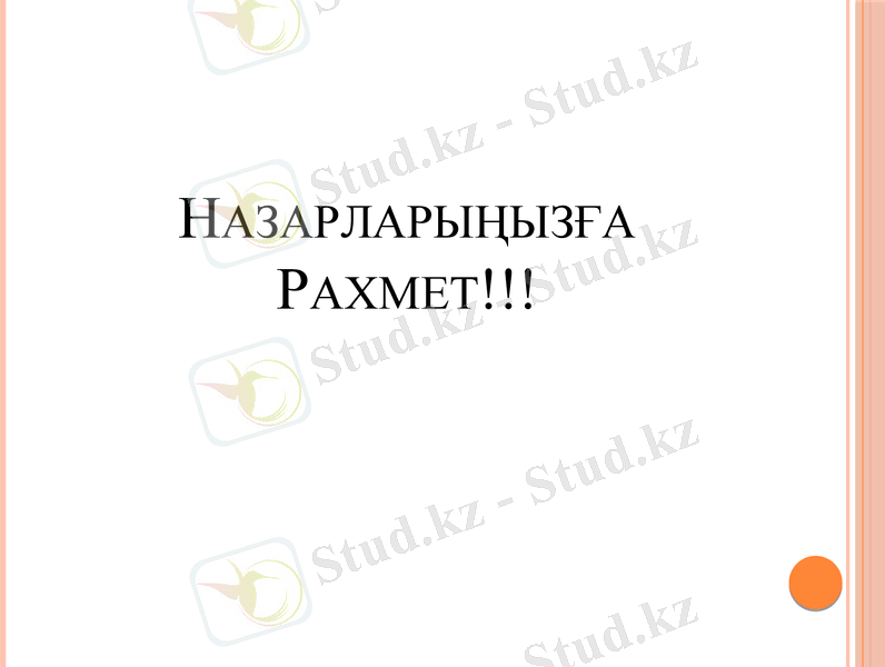 Slide 10