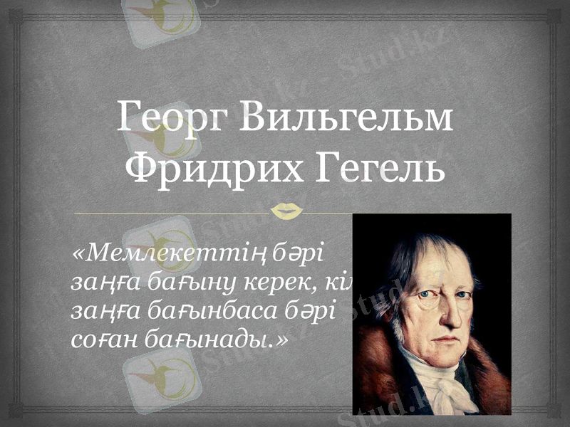 Slide 19