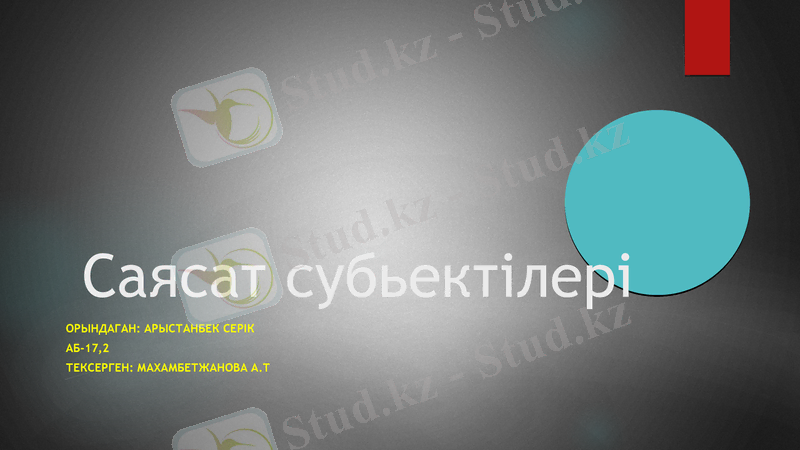 Slide 1