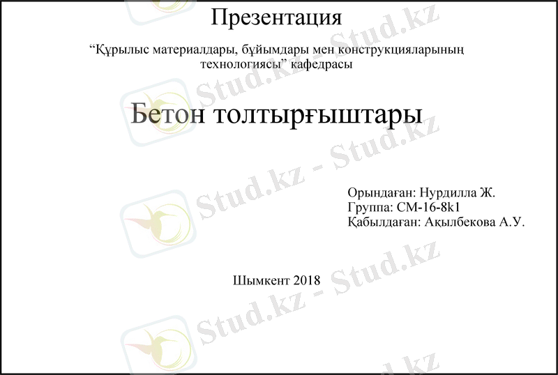 Slide 1