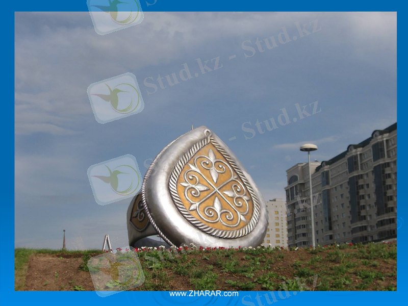 Slide 20