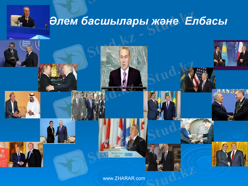 Slide 25