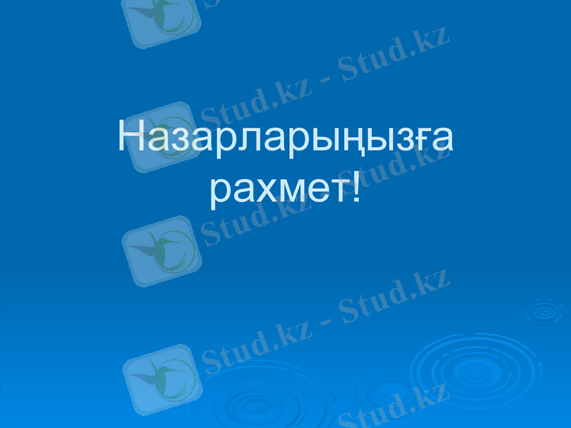 Slide 26