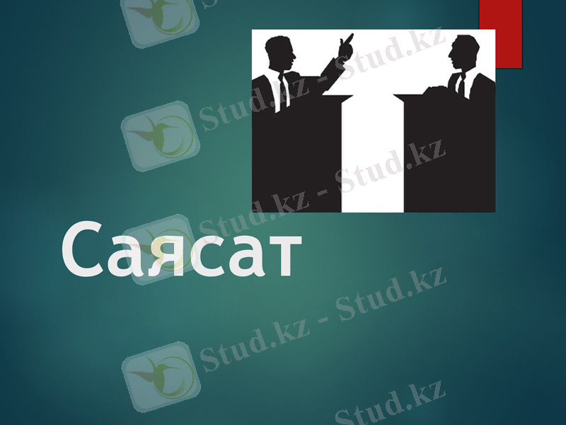 Slide 1