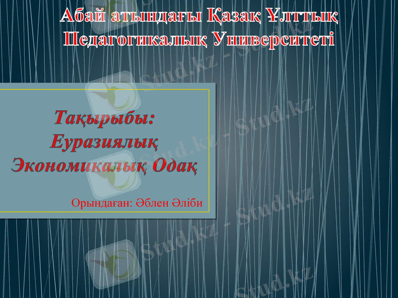 Slide 1