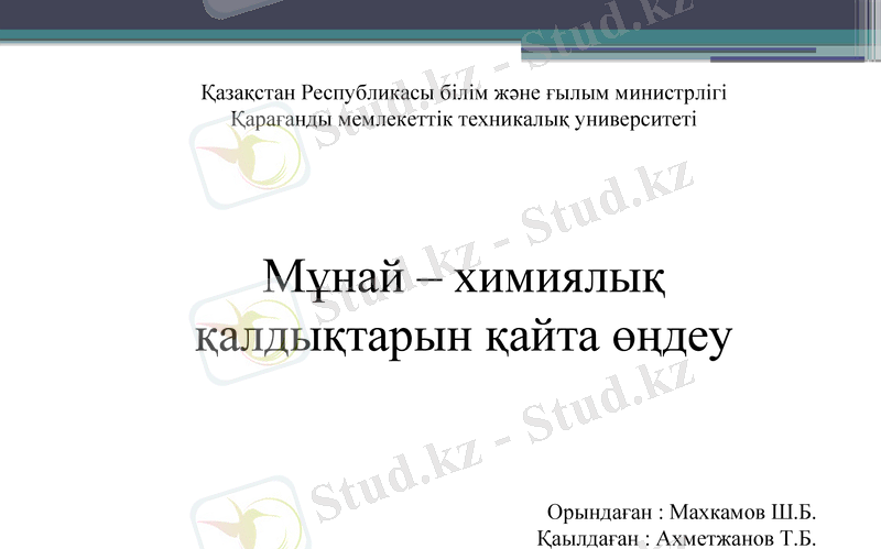 Slide 1