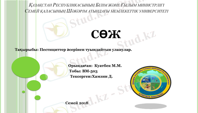 Slide 1