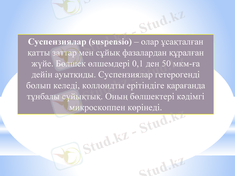 Slide 10