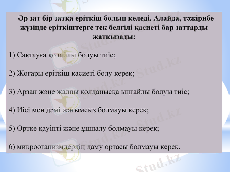 Slide 14