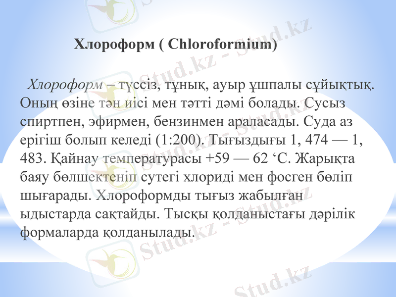Slide 28