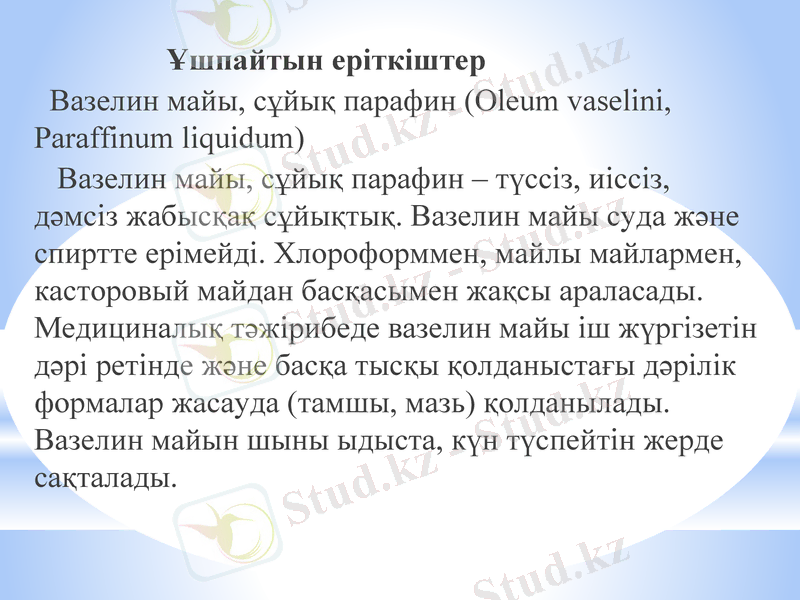 Slide 30
