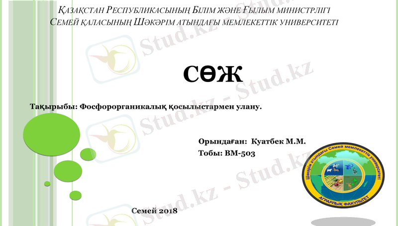 Slide 1